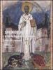 San Nicola e la reliquia di Rimini. Storia, arte e spiritualit�