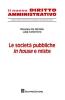 Le societ� pubbliche in house e miste