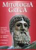 Mitologia greca