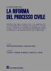 La riforma del processo civile