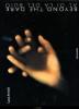 Beyond the dark. Paths of flight from depression-Al di l� del buio. Percorsi di fuga dalla depressione