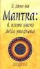 Il libro dei mantra
