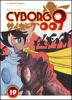 Cyborg 009 vol.19