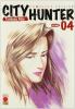 City Hunter vol.4