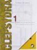 Clepsydra. Vol. 1-2. Per i Licei e gli Ist. magistrali. Con CD-ROM