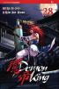 Demon King vol.28