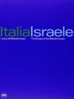 Italia-Israele i sensi del Mediterraneo