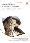 Verifica sismica di edifici in muratura