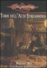 DragonLance. Torri dell'alta stregoneria. Accessorio