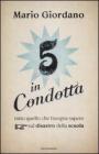 5 in condotta. eBook