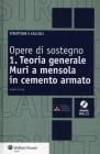 Opere di sostegno. Con CD-ROM vol.1