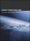 Le sette meraviglie del cosmo. eBook