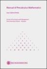 Manual of precalculus mathematics