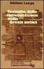 Tecniche della comunicazione nella Grecia antica
