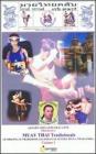 Muay-Thai tradizionale. Le origini, le tradizioni, gli stili e le scuole della Thailandia