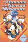 Il manuale delle giovani marmotte