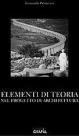 Elementi di teoria nel progetto di architettura