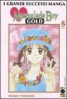 Marmalade boy Gold vol.5