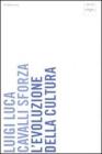 L' evoluzione della cultura