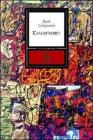 Kammerspiel. eBook