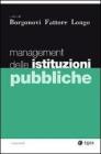 Management delle istituzioni pubbliche. eBook