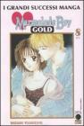 Marmalade boy Gold deluxe vol.8