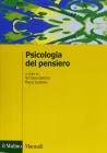 Psicologia del pensiero