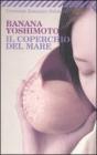 Il coperchio del mare. eBook