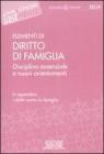 Elementi di diritto di famiglia. Disciplina essenziale e nuovi orientamenti. eBook