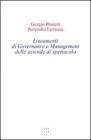 Lineamenti di governance e management delle aziende di spettacolo