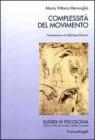 Complessit� del movimento