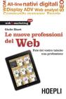 Le nuove professioni del web. eBook