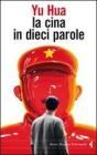 La Cina in dieci parole. eBook