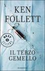 Il terzo gemello
