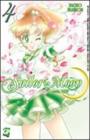 Sailor Moon vol.4