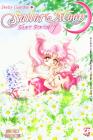 Sailor Moon. Short stories vol.1