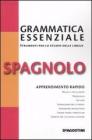 Spagnolo - Grammatica essenziale. eBook