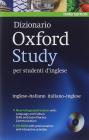 Dizionario Oxford Study per studenti d'inglese. Con CD-ROM