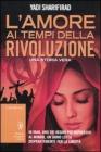 Lamore ai tempi della rivoluzione. eBook