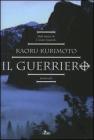Il guerriero. Saga di Guin vol.2