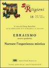 Ebraismo vol.8