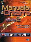 Manuale di chitarra. Con DVD vol.2