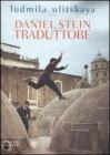 Daniel Stein, traduttore. eBook