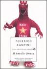 Il secolo cinese. eBook