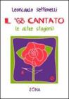 Il '68 cantato (e altre stagioni)