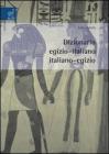 Dizionario egizio-italiano, italiano-egizio