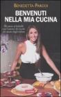 Benvenuti nella mia cucina. eBook