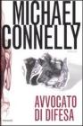 Avvocato di difesa. eBook