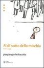 Al di sotto della mischia. Satire e saggi. eBook