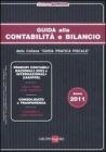 Guida alla contabilit� e bilancio 2011. eBook